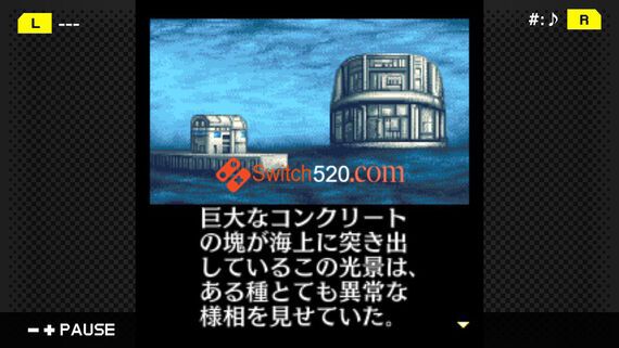 探偵・癸生川凌介事件譚 Vol.2/原汁日文/[NSP][原版+魔改9.2]