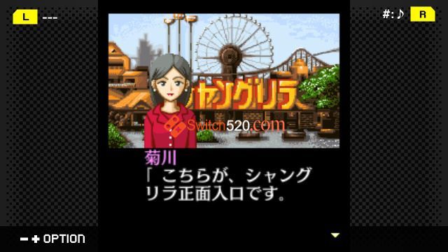 G-Mode Archives Tantei Kashiwakawa Omyo Kentan Vol. 3/原汁日文/[NSP][原版+9.2魔改]