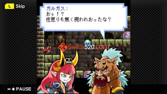 G-MODE Archives 34 Majokko Princess/原汁日文/[NSP][原版+魔改9.2]