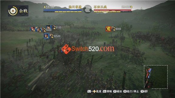 [补发] 信长之野望:创造with威力加强版/原汁日文/本体+1.0.1升补/[NSP]