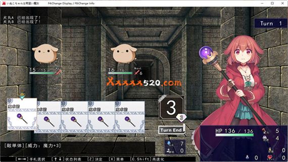 汪酱是见习魔女|汉化中文+全回忆CG|解压即撸