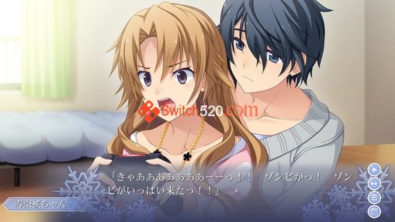 秋之回忆8: 无垢少女 两部合集/官方中文[XCI][失传优质资源]