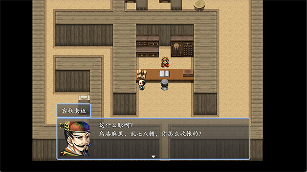 倩女幽魂2023|官方中文|Build.11598556|解压即撸