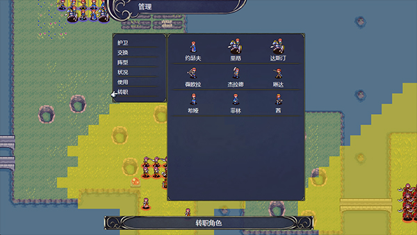 纹章系-灰色遗产 预言褪色|官方中文|解压即撸