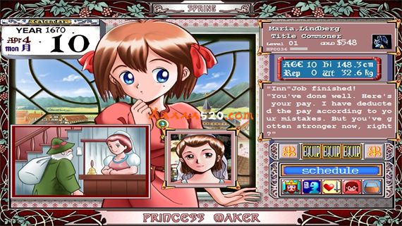 美少女梦工场 重制版|官方中文|V1.0.4+全DLC|解压即撸