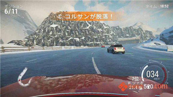 极速俱乐部:无限2/中文/本体+1.7.2+39DLC整合版/[NSP-XCI][原版+魔改9.2]