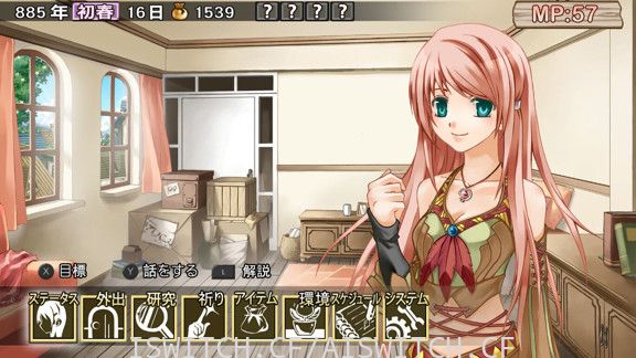 兰岛物语:重制版/本体+1.0.5升补整合即/[NSP-XCI][原版+魔改10.2.0]