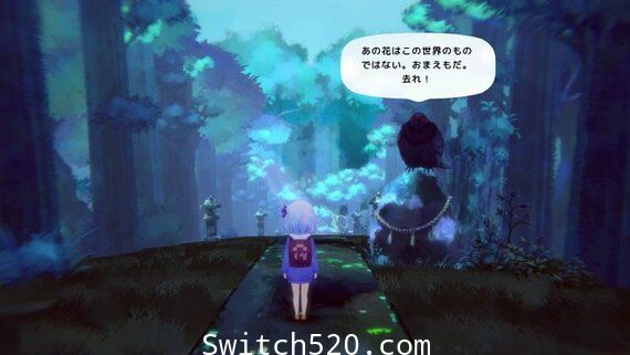 Sumire/日文/本体+1.1.0整合版/[NSP-XCI][原版+魔改10.2.0]