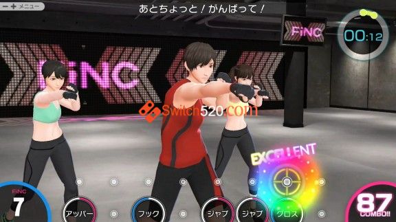 节奏健身 HOME/官方中文/本体+1.1.2整合版/[NSP-XCI][原版+魔改10.2.0]