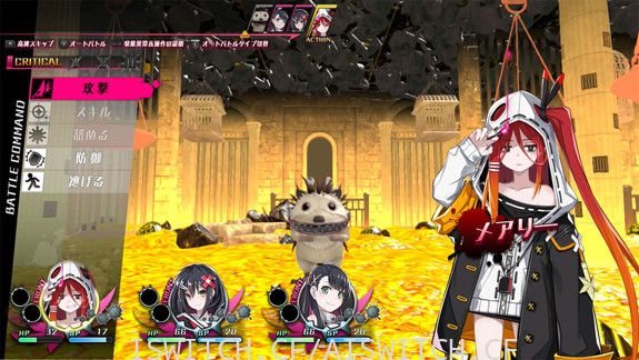 神狱塔：断罪玛丽 Finale/中文/本体+1.0.3+9DLC整合版/[NSP-XCI][原版+魔改9.2]