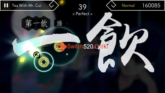 阳春白雪/中文/本体+1.1整合版[NSP-XCI][原版+魔改10.2.0]
