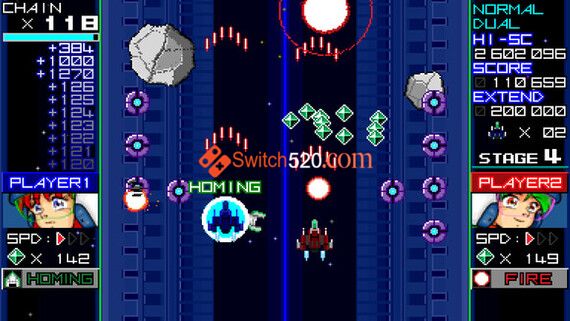 愤怒冲击波/日文/本体+1.1.0整合版/[NSP-XCI][原版+魔改10.2.0]
