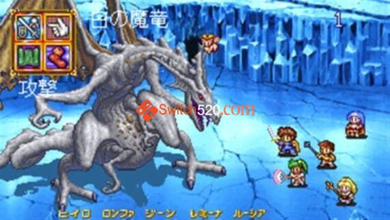 SS官方模拟器/露娜:银河之星/官方中文/[XCI]