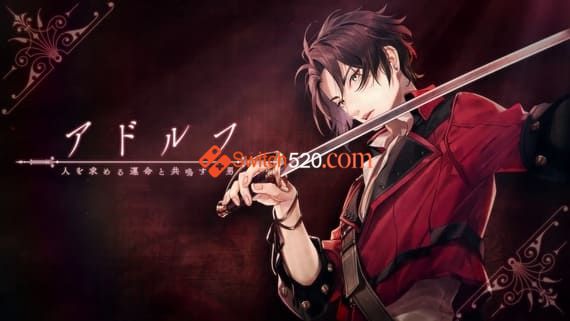 终远的维尔休/原汁日文/本体+1.0.1整合版/[NSP-XCI][原版+魔改11.0.0]