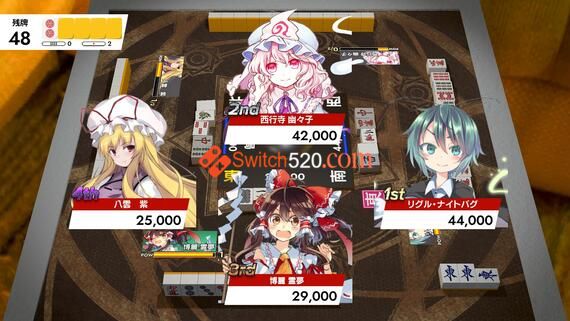 东方幻想麻将/日文/本体+1.1.7整合版/[NSP-XCI][原版+魔改10.2.0]