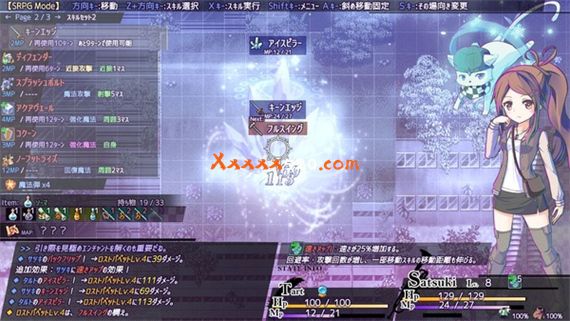 日式战旗 亡灵少女的方格世界|官方中文|解压即撸