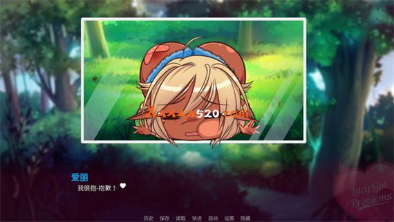 路西的麻烦|官方中文|Build 9090535|解压即撸