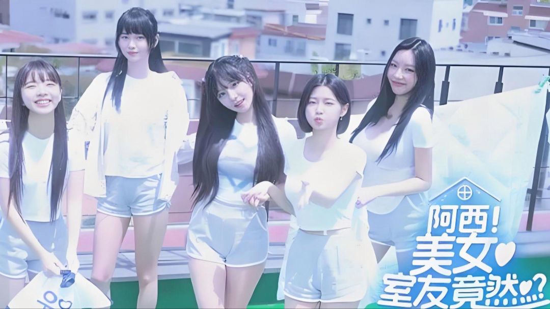 阿西 美女室友竟然【Eden模拟器】