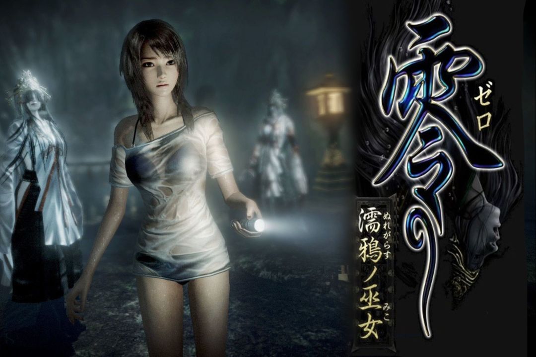 零 濡鸦之巫女【Eden模拟器】