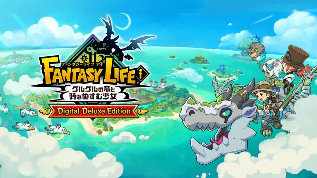 【手游】幻想生活i_V2.2.1.0_中文直装版