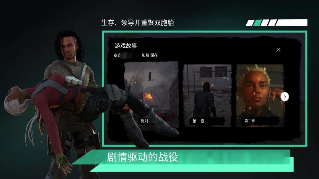 【手游】坚不可摧生存_V0.3_中文