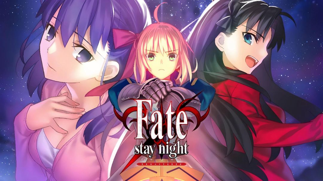 Fate 命运之夜 重制版【Eden模拟器】