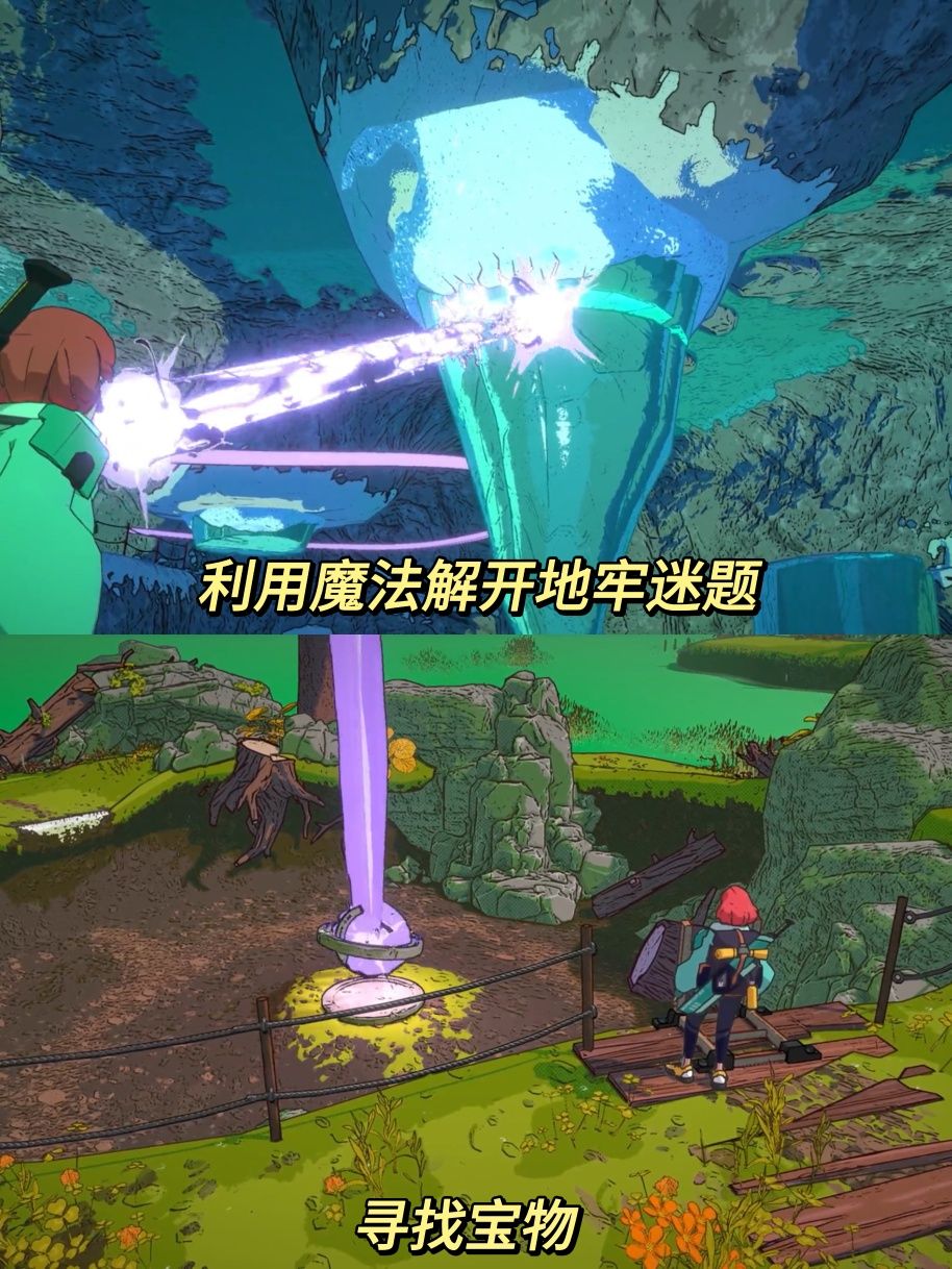 【手游】辛特堡传说_V1.1.12_中文