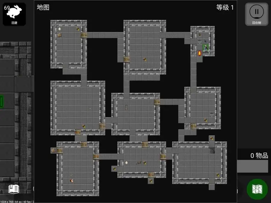 【手游】Pathos（地牢冒险）v7.5 中文版_V7.5