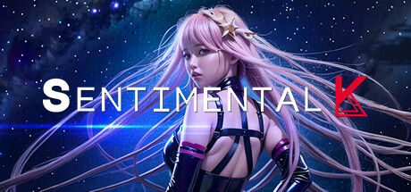 神秘少女K/Sentimental K|解压即撸||官方简体中文