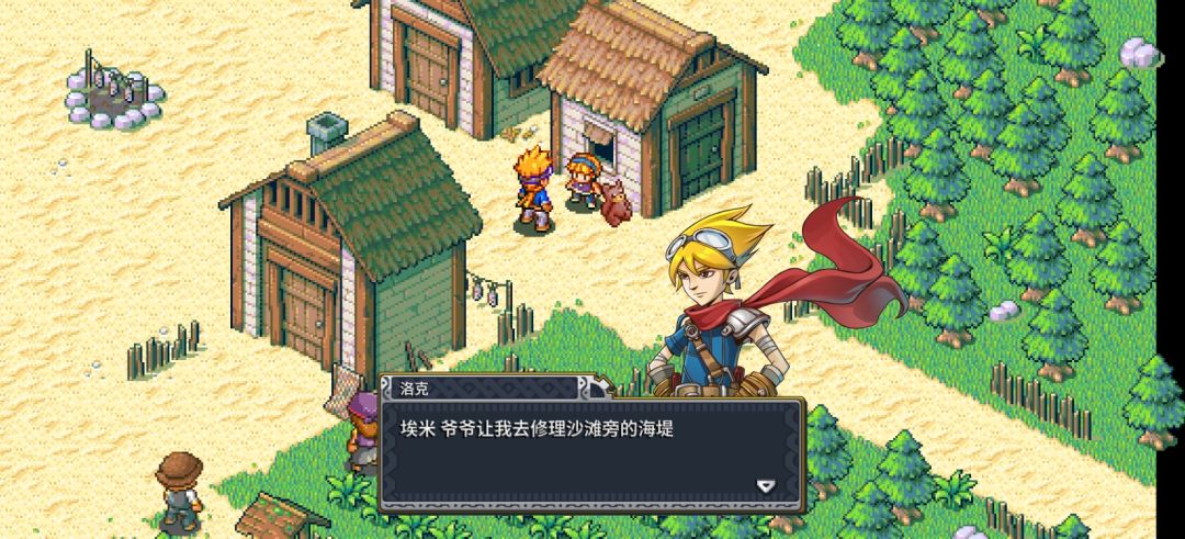 《洛克的任务》免付费完整版_v1.0.693🔥Steam移植 策略防御手游