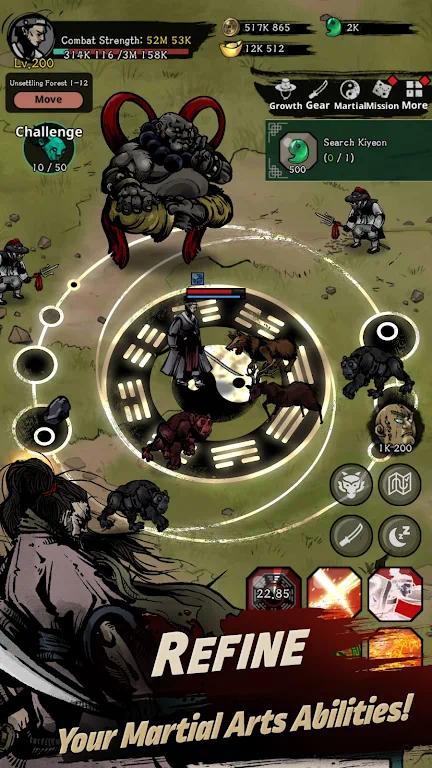 【手游】妖刀封印记_V1.1.68_中文