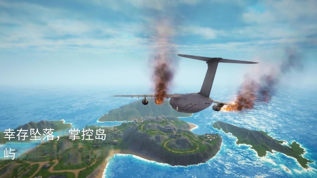 【手游】黑色打击_V1.3.7_英文