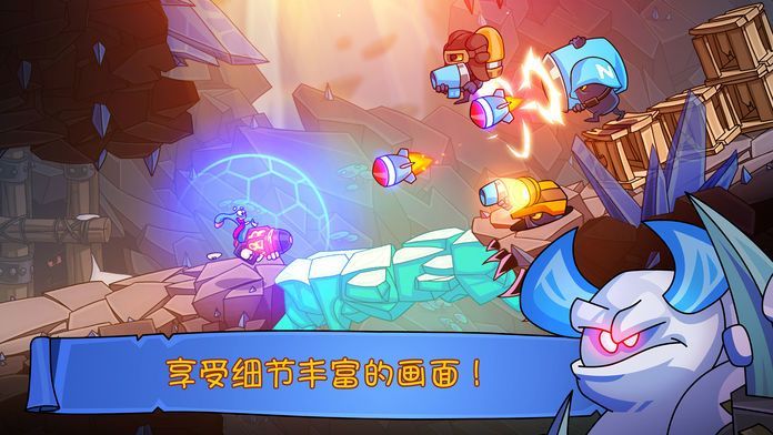 【手游】活宝袜子历险记_V1.0_中文