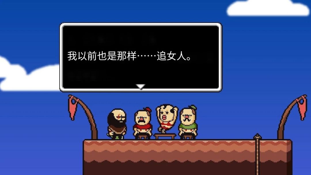 【手游】丽萨痛苦之旅1+2合集_V1.5_中文