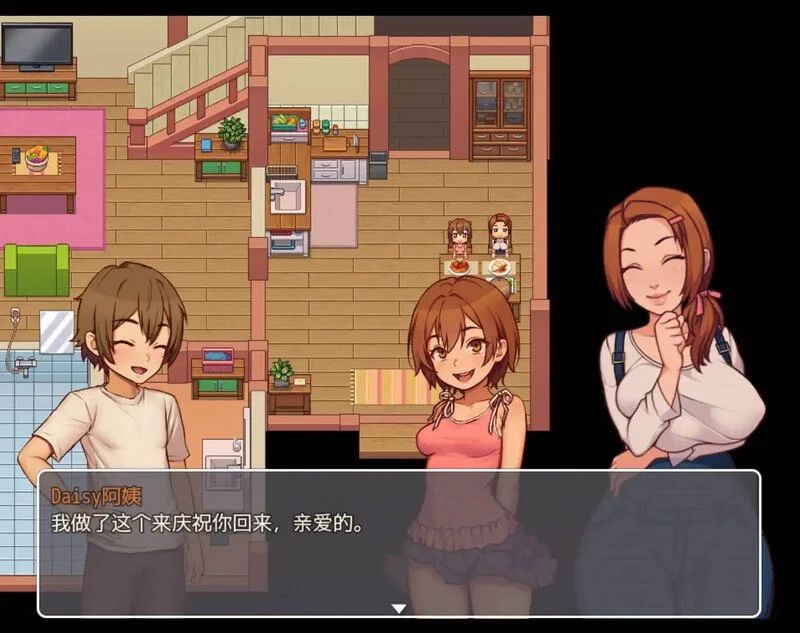 我的乡村日常生活! Daily Livesof My Countryside v0.3.5.2【PC+安卓】