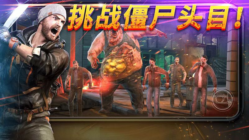 命悬一日 v8.7.0 内置作弊菜单【功能在战斗前开启】