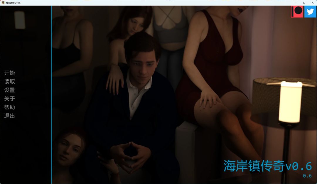 【PC+AZ】海岸镇传奇 Shoretown Saga v0.65