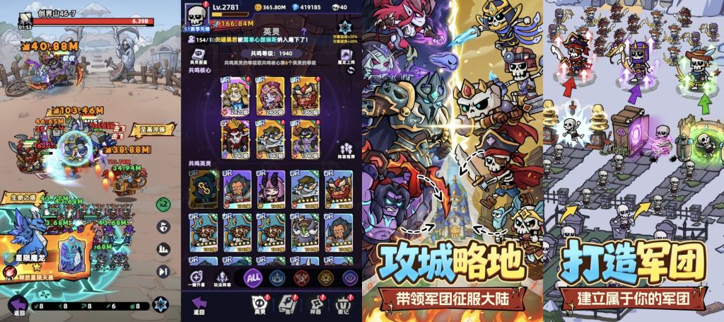 王座守护者 v1.0.307 内置超级秒杀