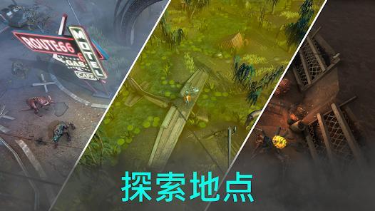 【手游】薄雾_V1.8.14_中文