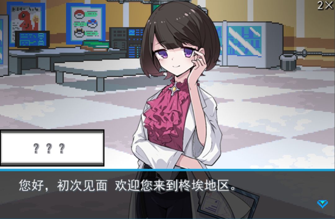 宝可梦同人游戏《昕纪元影辞》【目前只有PC】