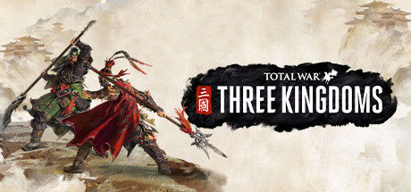 全面战争:三国|解压即撸| Build.25370317 |官方中文-全DLC+全季票-VS38-移除D加密
