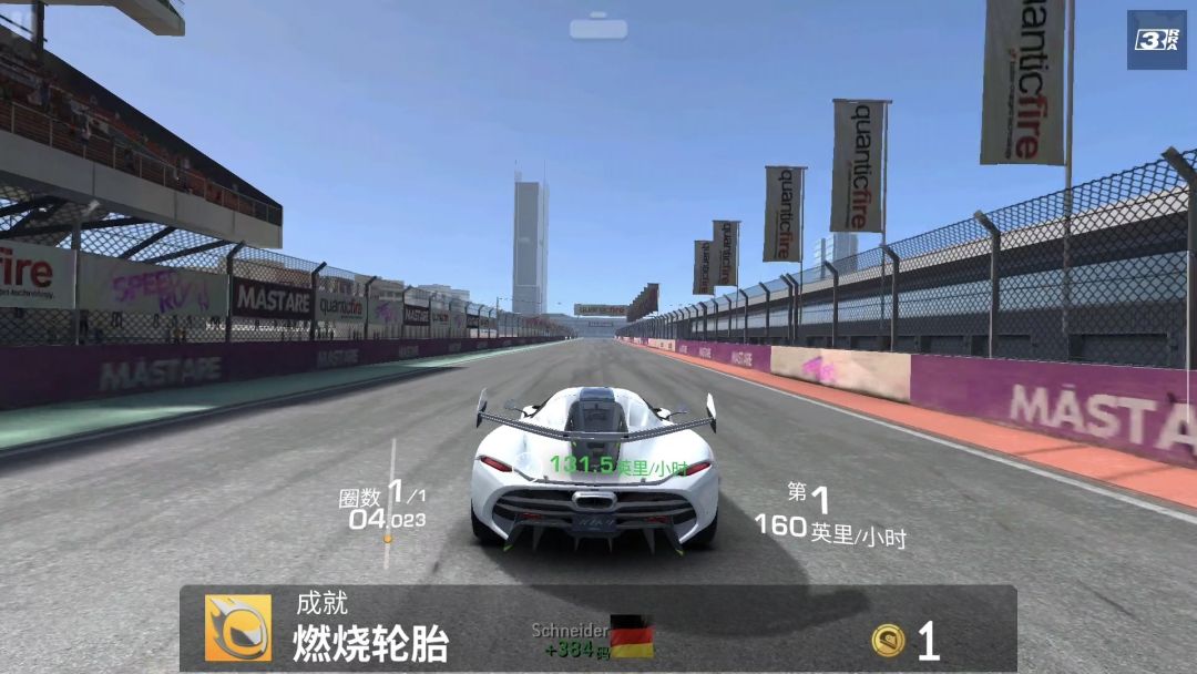 【手游】真实赛车3_V14.0.1_中文