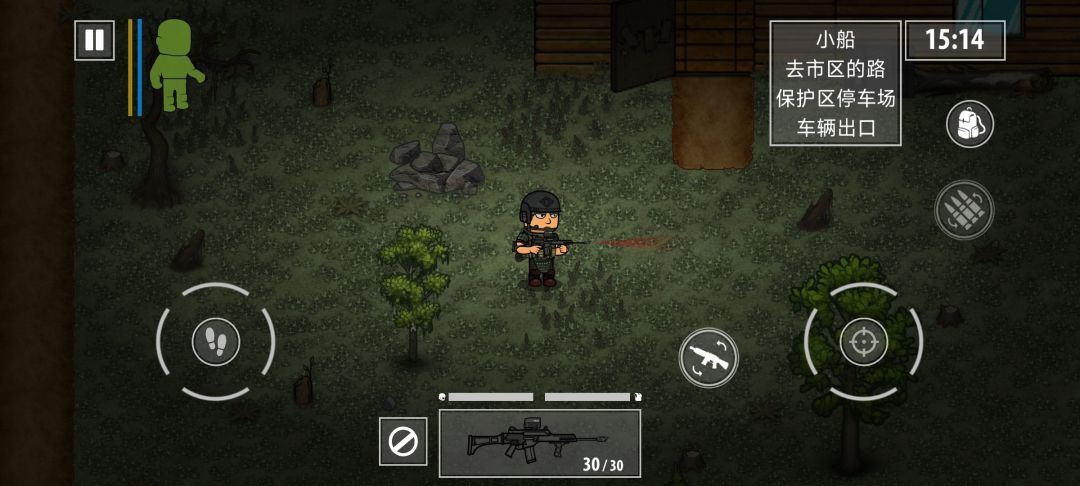 《逃离塔科夫2D版》解锁大量货币版_v1.425🔥