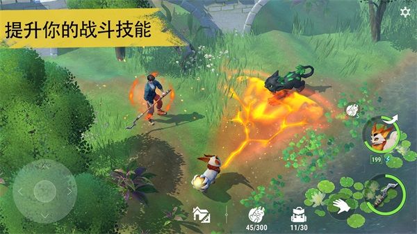 幻兽帕金 v2.5.0 内置作弊菜单