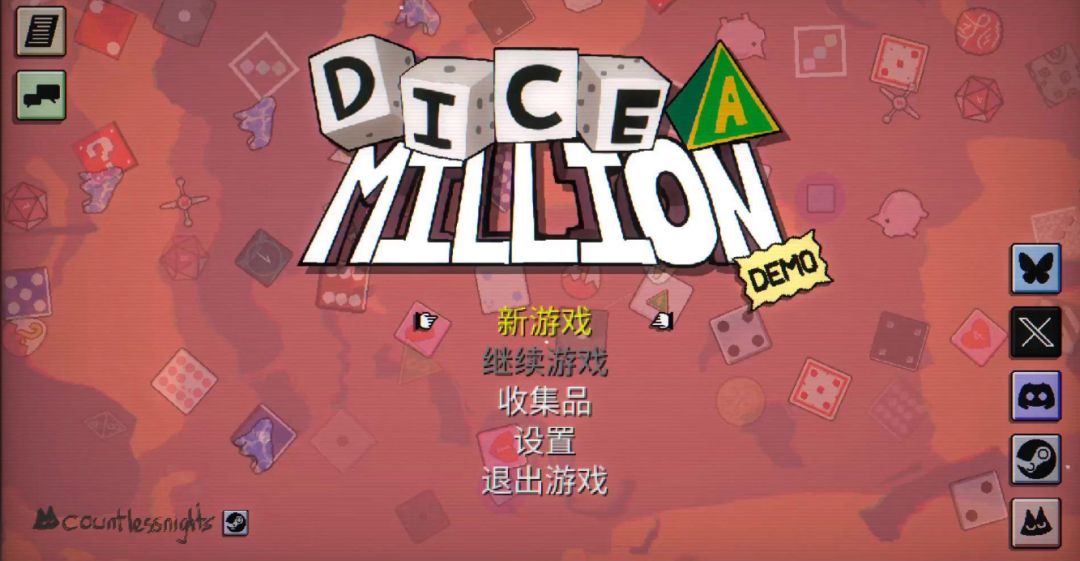 一掷百万【安卓版】