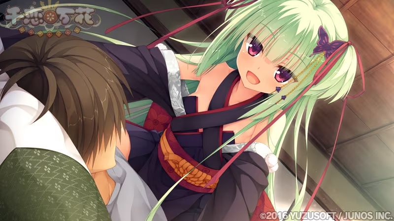 【手游】千恋万花