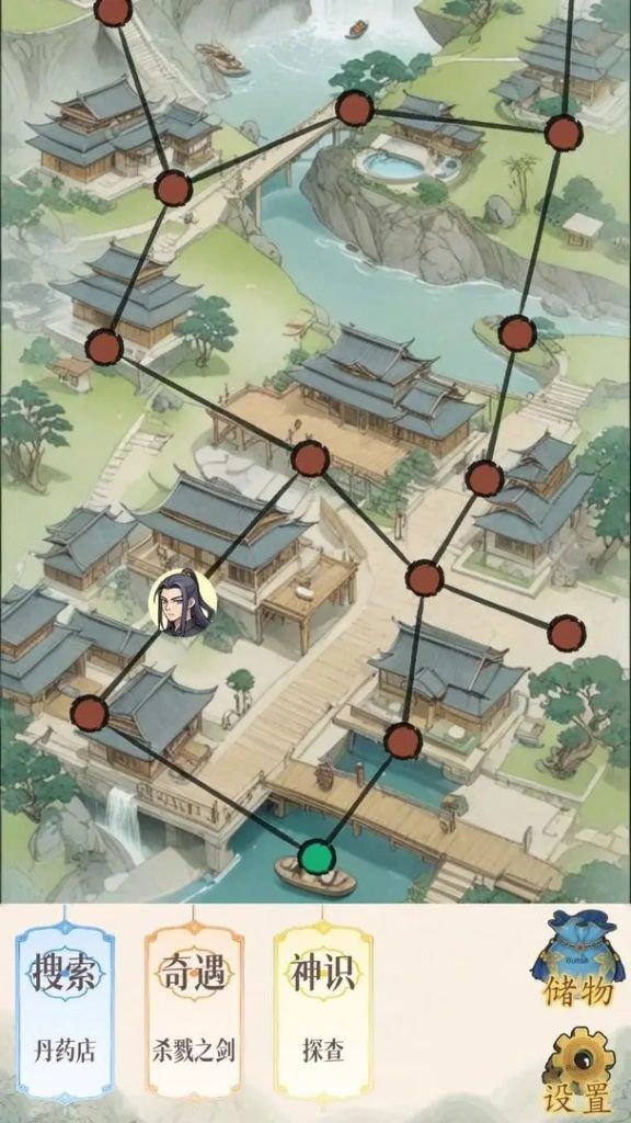 幻境修仙 v1.3.6 坊市购买变为大量灵石 坊市库存反加 真意灌注反加