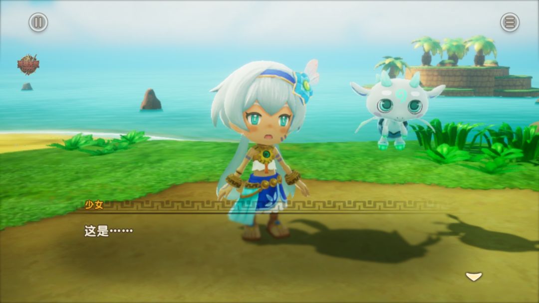 【手游】幻想生活i内置菜单_V2.2.1.1_中文(第一次启动选择)