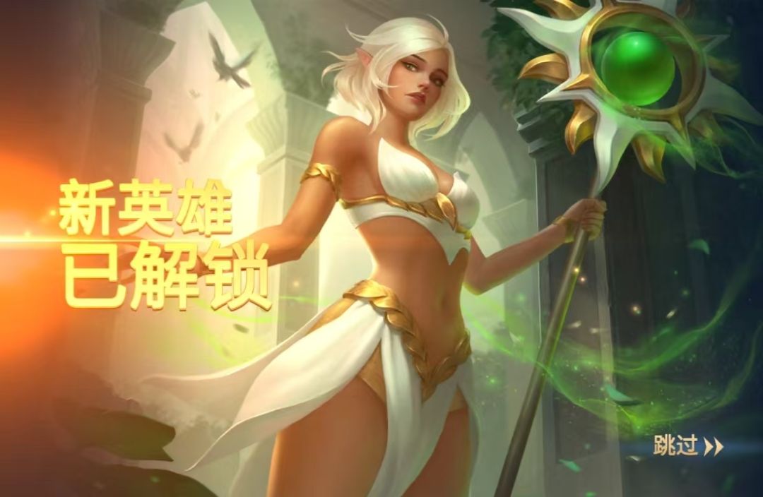 【手游】英雄战争内置菜单_V1.286.300_中文