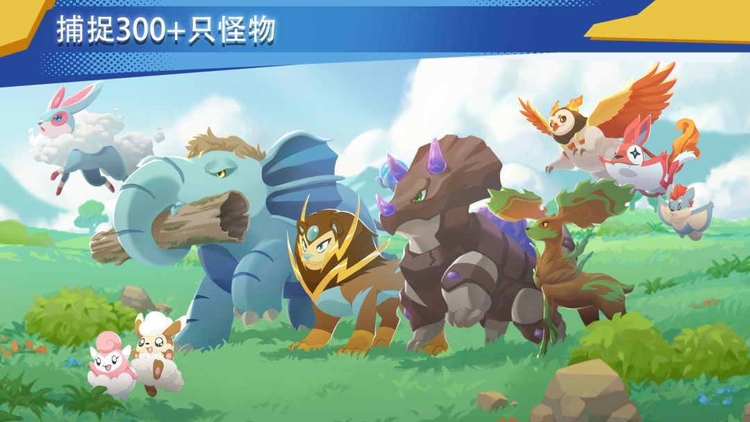 【手游】EvoCreo2内置菜单_V2.4.1_中文